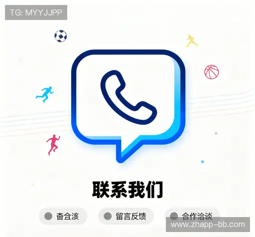 互动BB电子官网